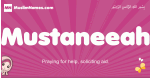 Mustaneeah arabic girls name and meaning, muslim girl name Mustaneeah