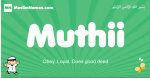 Muthii arabic boys name and meaning, quranic boys name Muthii
