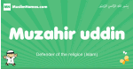 Muzahir-uddin arabic boys name and meaning, quranic boys name Muzahir-uddin