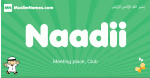 Naadii arabic boys name and meaning, quranic boys name Naadii