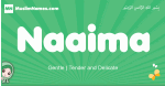 Naaima arabic girl name and meaning, quranic girls name Naaima