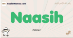 Naasih muslim boys name and meaning, islamic boys name Naasih