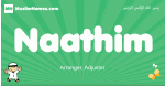 Naathim arabic boys name and meaning, quranic boys name Naathim