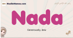 Nada muslim girls name and meaning, islamic girls name Nada