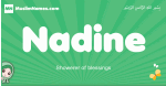 Nadine arabic girl name and meaning, quranic girls name Nadine