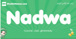 Nadwa arabic girl name and meaning, quranic girls name Nadwa