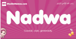 Nadwa arabic girls name and meaning, muslim girl name Nadwa