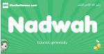 Nadwah arabic girl name and meaning, quranic girls name Nadwah