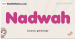 Nadwah muslim girls name and meaning, islamic girls name Nadwah