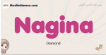 Nagina muslim girls name and meaning, islamic girls name Nagina