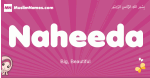 Naheeda arabic girls name and meaning, muslim girl name Naheeda