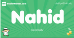 Nahid arabic boys name and meaning, quranic boys name Nahid
