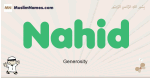 Nahid muslim boys name and meaning, islamic boys name Nahid