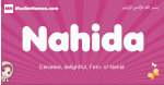 Nahida arabic girls name and meaning, muslim girl name Nahida