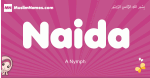 Naida arabic girls name and meaning, muslim girl name Naida