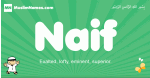 Naif arabic boys name and meaning, quranic boys name Naif