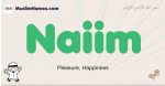 Naiim muslim boys name and meaning, islamic boys name Naiim