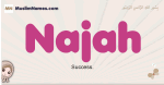 Najah muslim girls name and meaning, islamic girls name Najah