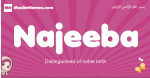 Najeeba arabic girls name and meaning, muslim girl name Najeeba