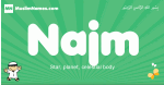 Najm arabic boys name and meaning, quranic boys name Najm