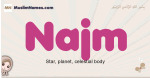 Najm muslim girls name and meaning, islamic girls name Najm
