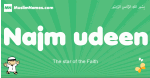 Najm-udeen arabic boys name and meaning, quranic boys name Najm-udeen