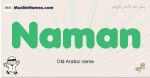 Naman muslim boys name and meaning, islamic boys name Naman