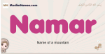 Namar muslim girls name and meaning, islamic girls name Namar