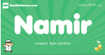 Namir arabic boys name and meaning, quranic boys name Namir