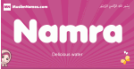 Namra arabic girls name and meaning, muslim girl name Namra
