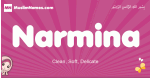 Narmina arabic girls name and meaning, muslim girl name Narmina