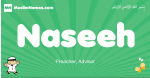 Naseeh arabic boys name and meaning, quranic boys name Naseeh