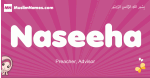 Naseeha arabic girls name and meaning, muslim girl name Naseeha