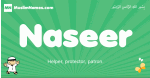 Naseer arabic boys name and meaning, quranic boys name Naseer