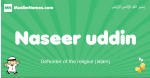 Naseer-uddin arabic boys name and meaning, quranic boys name Naseer-uddin