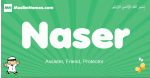 Naser arabic boys name and meaning, quranic boys name Naser
