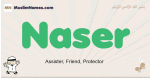 Naser muslim boys name and meaning, islamic boys name Naser