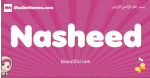 Nasheed arabic girls name and meaning, muslim girl name Nasheed