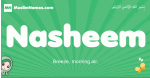 Nasheem arabic girl name and meaning, quranic girls name Nasheem