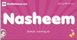 Nasheem arabic girls name and meaning, muslim girl name Nasheem