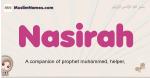 Nasirah muslim girls name and meaning, islamic girls name Nasirah
