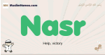 Nasr muslim boys name and meaning, islamic boys name Nasr