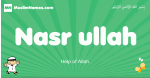 Nasr-ullah arabic boys name and meaning, quranic boys name Nasr-ullah