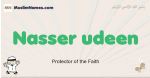 Nasser-udeen muslim boys name and meaning, islamic boys name Nasser-udeen