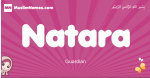 Natara arabic girls name and meaning, muslim girl name Natara