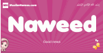Naweed arabic girls name and meaning, muslim girl name Naweed