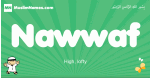 Nawwaf arabic boys name and meaning, quranic boys name Nawwaf
