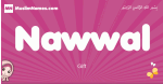 Nawwal arabic girls name and meaning, muslim girl name Nawwal
