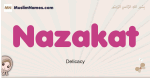 Nazakat muslim girls name and meaning, islamic girls name Nazakat