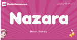 Nazara arabic girls name and meaning, muslim girl name Nazara